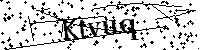 Будь ласка, введіть літери та цифри нижче